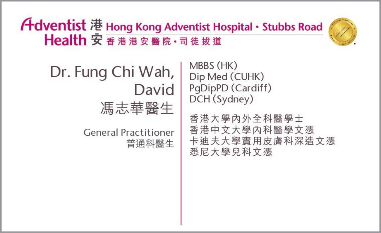 Dr Fung Chi Wah, David